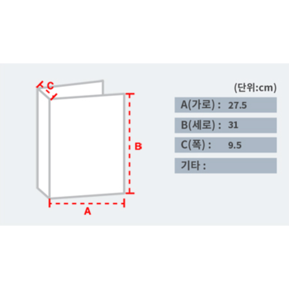 A4 합지 9CM 3공 D링 바인더 BR937, 흑색, 5개 상세 이미지 2