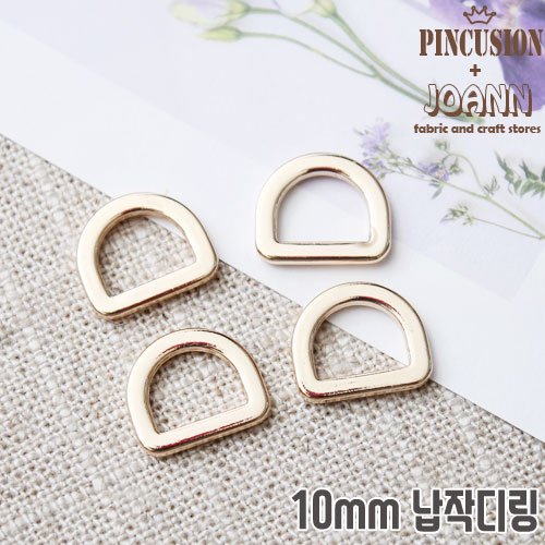 대용량) 국산 10mm 납작디링 D링 (100개), 블랙실버 상세 이미지 1
