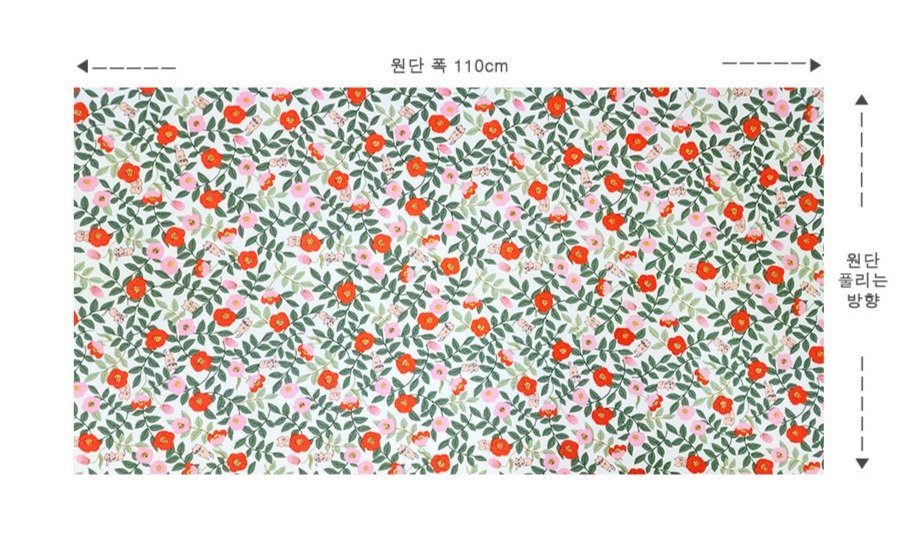 르우홈 옥스포드 면 패브릭 동백고양이 원단, 화이트, 1개 상세 이미지 1