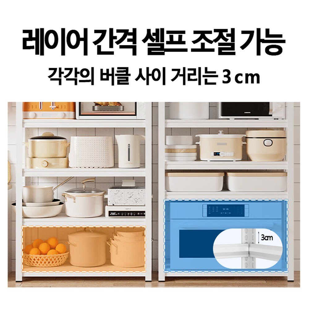 Kleeno 견고한 조립식 철제선반 무볼트 선반 앵글 경량랙, 3단, 흰색할인 상세 이미지 1